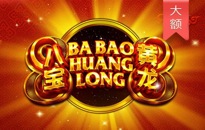 天天娱乐welcome首页登录
