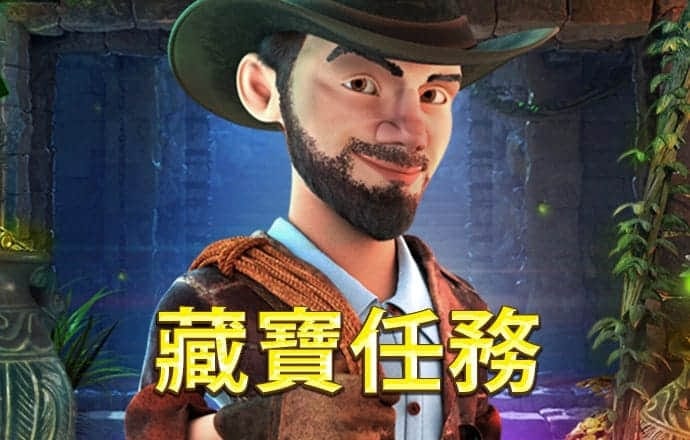 彩博888