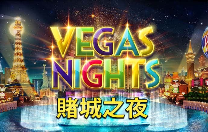 cq9电子游戏官网