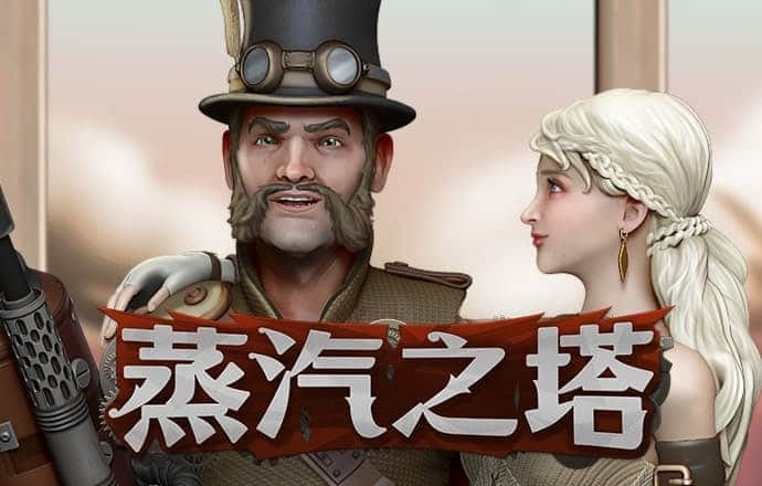 bT体育官网登录入口手机版