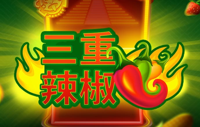 6688体育线上登录