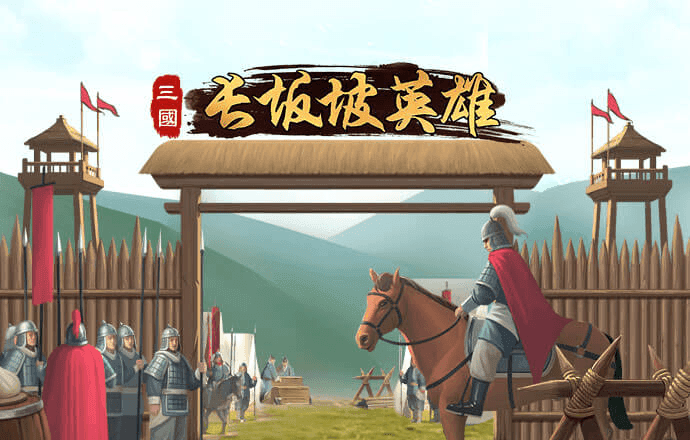 澳门内部正版免费资料软件优势