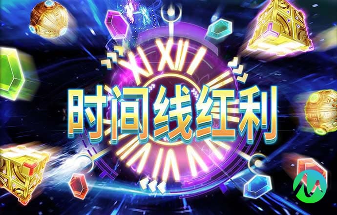 赛博体育官方网站登录